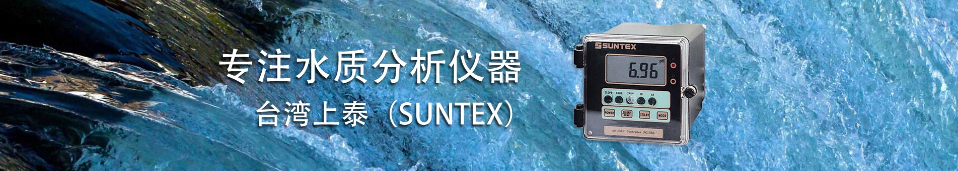 山東恒美電子科技有限公司