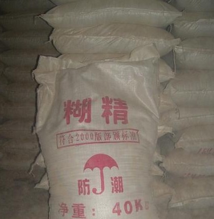 �S���������a(ch��n)��ˇ�д����M