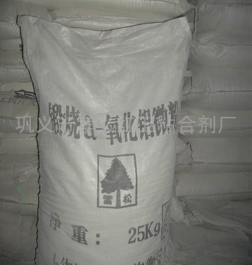 ���I(y��)���a(ch��n)�ߜ������X΢����ʲô��;-Т�x�t�l(w��i)ճ�τ��S